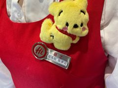 -海底捞火锅(珠影星光城夜宵主题店)