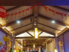 -汤连得温泉馆(宝山店)