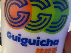 草莓乌龙奶茶-桂桂茶(五角场万达广场店)