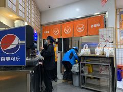 -吉野家(上海美罗城店)