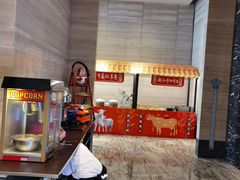 -万达瑞华酒店美食汇自助餐厅(楚河汉街店)