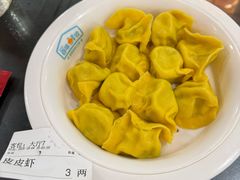 -百味饺子城•海鲜家常菜(秦皇岛店)