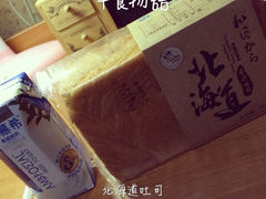 iphone_upload_pic-可莎蜜兒(学林街店)