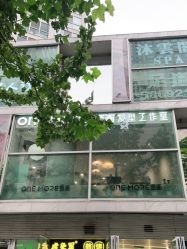 -变画·发型STUDIO