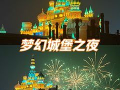 -泰达航母主题公园