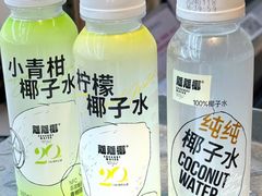 -Olé精品超市(新世界新丸中心店)