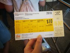 -香港会议展览中心演讲厅