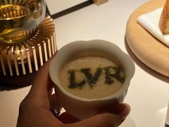 -三嚥阁 La Villa Restaurant
