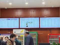 -蒋家桥饺面店(四望亭路店)