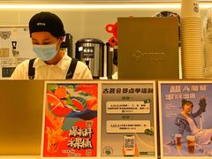 -古茗(下城香积寺路店)