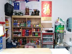 -富临港·蒸汽海鲜·手抓海鲜·炒菜(栈桥店)