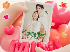 -海马体照相馆(重庆爱琴海购物公园店)