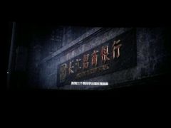 -保利国际影城(中环店)