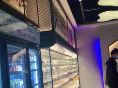 -野妹经典火锅(江夏中百店)