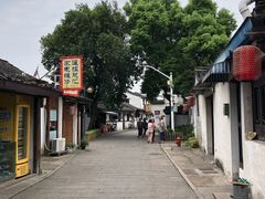-绍兴书圣故里景区