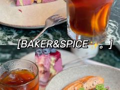 -BAKER&SPICE(安福路店)