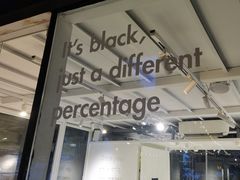 -BLATAGE COFFEE