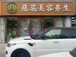 -慈蕊美容养生·专业经络调理