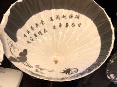 -白起肉夹馍