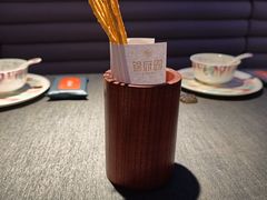 -锦府园·新台州菜(合生汇店)