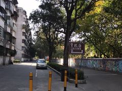 -广州市紫泥堂文化创意园景区