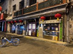 -护国寺小吃(地安门店)