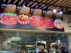 -郑记•不夜城烧烤•龙虾•虾蟹(黄鹤楼店)