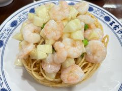 虾仁两面黄-王家沙点心店(南京西路总店)