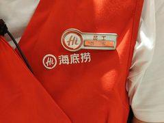 -海底捞火锅(万达广场店)