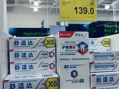 -山姆会员商店(南昌店)