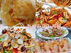 -白沙门生态公园