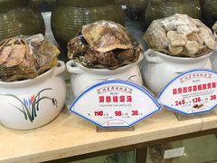 -东江海鲜酒家(艺都分店)