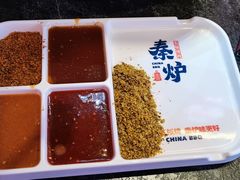 -秦炉烤肉(财富中心店)