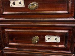 -儒之堂足道·SPA·推拿(莫干山路店)