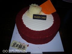 -第戎蛋糕(恒隆广场店)