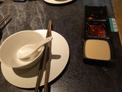 -许府牛火锅(信义坊总店)