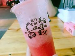 纯西瓜汁-桐园果汇(湖贝店)