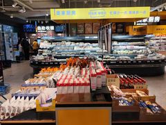 -ALDI奥乐齐超市(凯德虹口店)