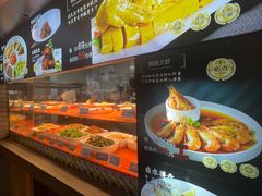 -宋园·金宴浙鲜馆(静安店)