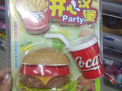 -MCM(比斯特上海购物村店)