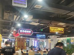 -老街鱼嘴巴(坡子街老店)