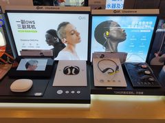 -鹰巢数码EAGLE’S NEST(燕莎店)