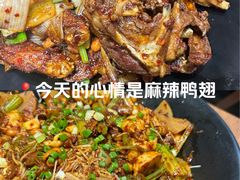 -掌上鲜(南顺城街店)
