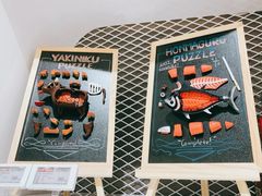 -泡泡玛特POPMART(蓝色港湾店)