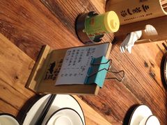 -衡地道·三菜一汤(水岸新城店)