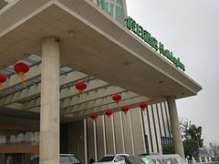 -苏州汇融广场假日酒店