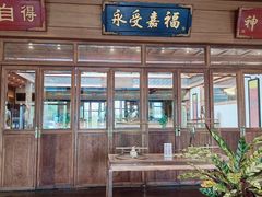 -那家小馆•北京菜•烤鸭(香山店)