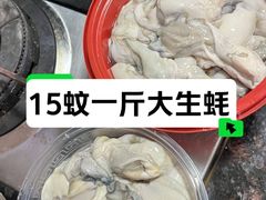 -南屏步行街