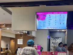 -霸王茶姬(正佳广场店)