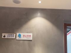 -山丹丹西北菜(金贸大厦店)